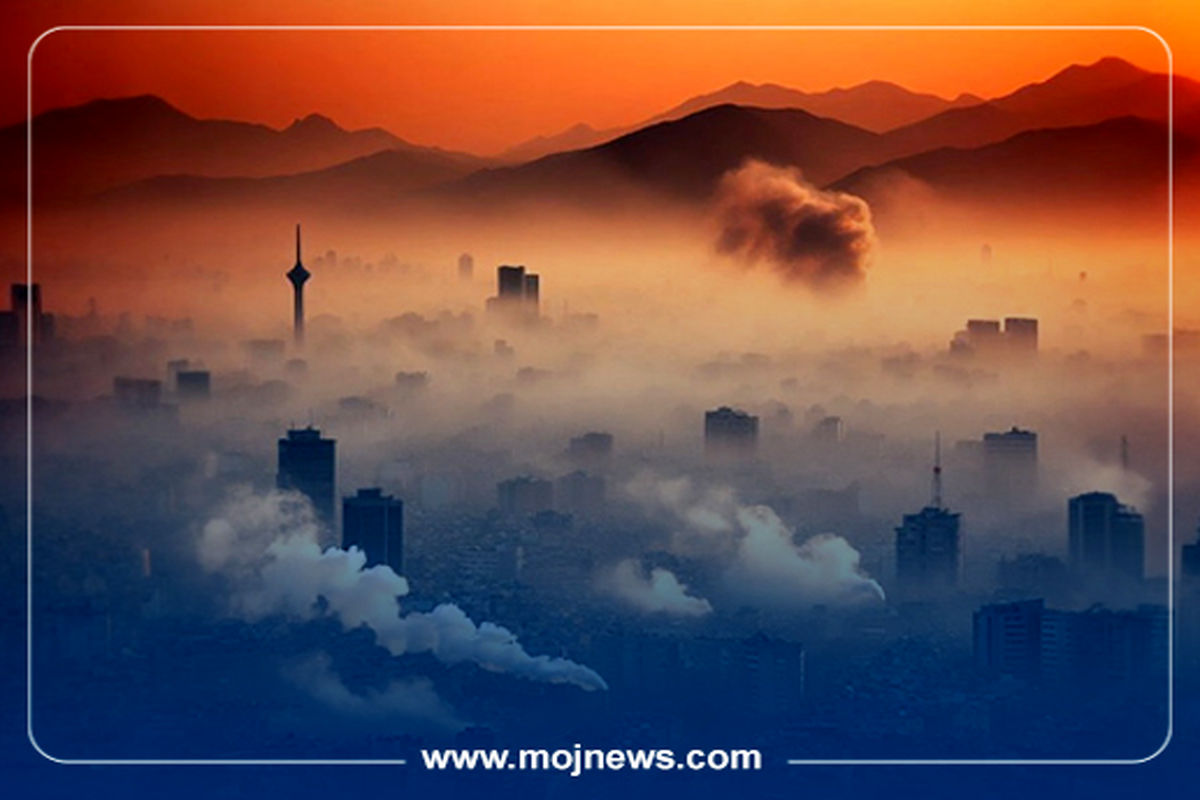 کاور آلودگی هوا تهران