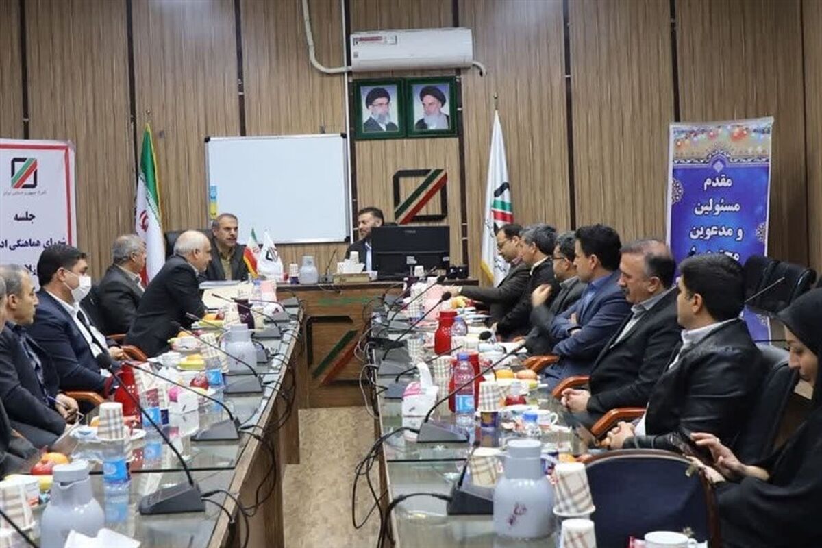 رشنوادی