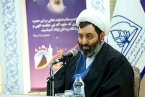 شکل‌گیری جریان‌های واحد فرهنگی با سامانه ملی فهما