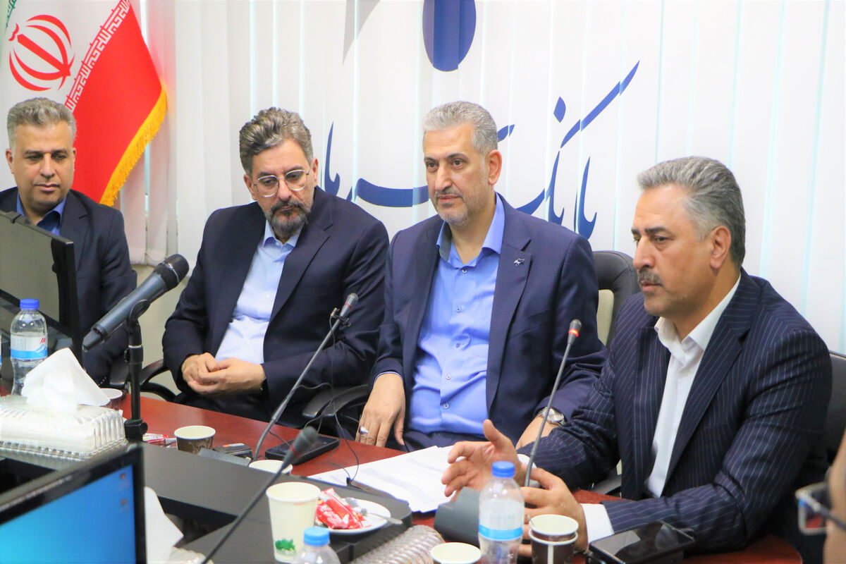 بانک سرمایه
