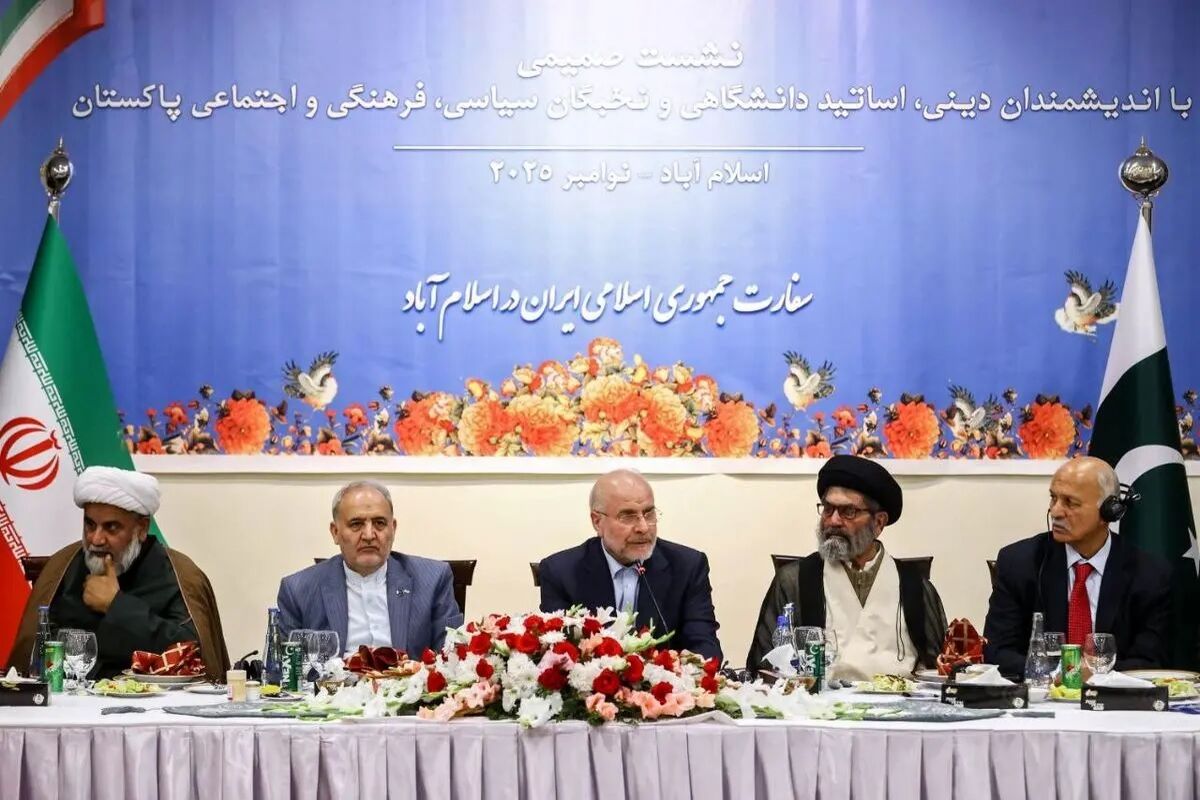 قالیباف