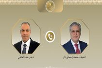 پاکستان و مصر روند مذاکرات ایران و آمریکا را بررسی کردند