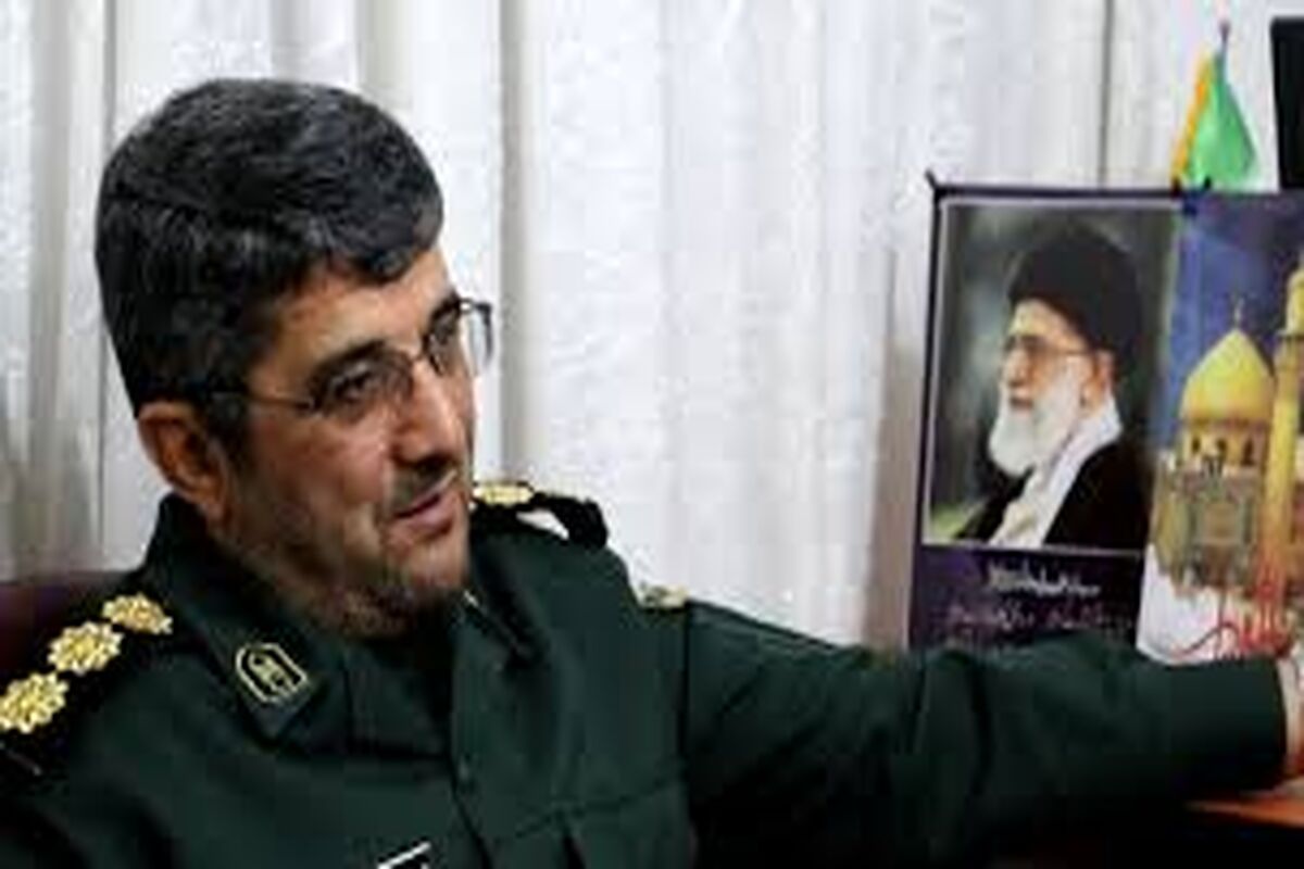 گرامی