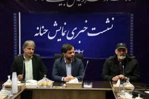 اجرای نمایش «حنانه» با رویکرد حقانیت اهل بیت(ع) در تالار مرکزی شهر