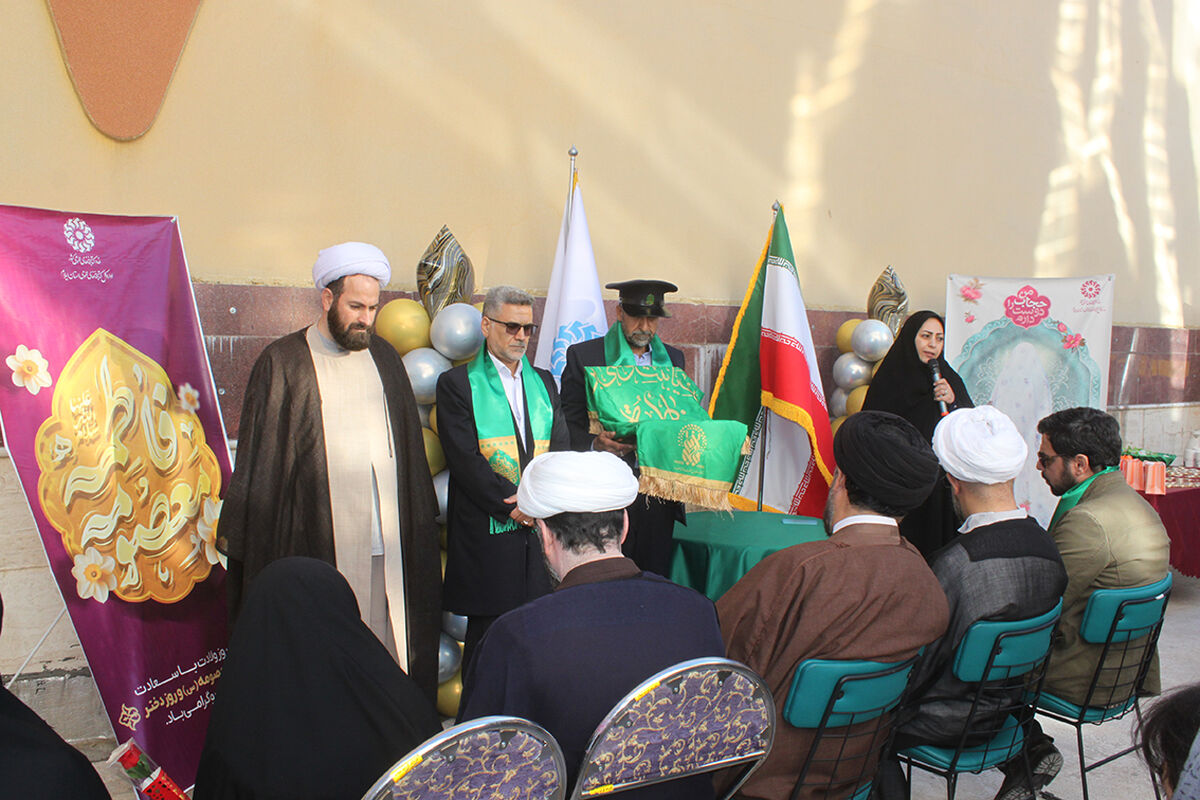 حیدری