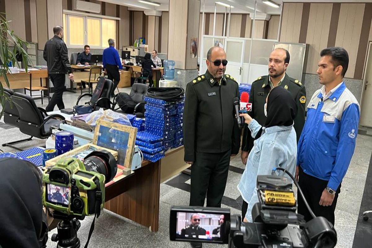 ایساکو55