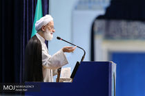 نماز جمعه تهران - ۱۶ شهریور ۱۳۹۷