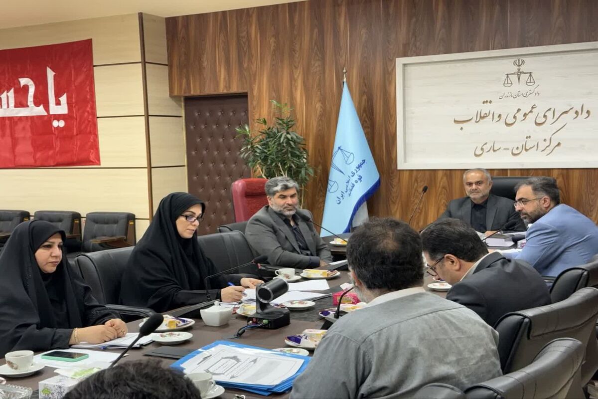 دادستان مازندران
