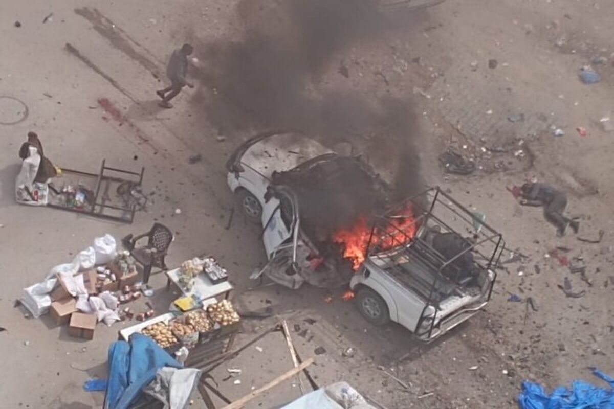 حماس