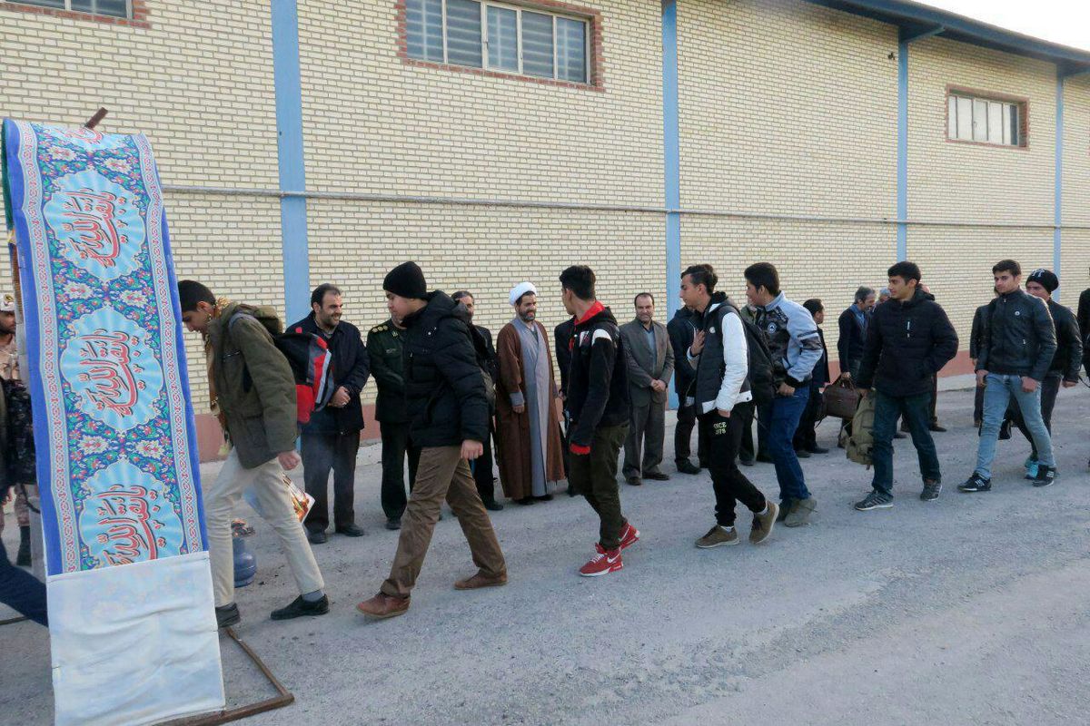 رادوی راهیان نور