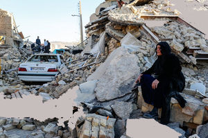 اعلام آمادگی کمیته امداد گیلان برای کمک به زلزله زدگان غرب کشور 