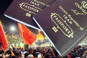 اعمال تخفیف  ٣٥ درصدی در نرخ ارز ویزای زوار اربعین