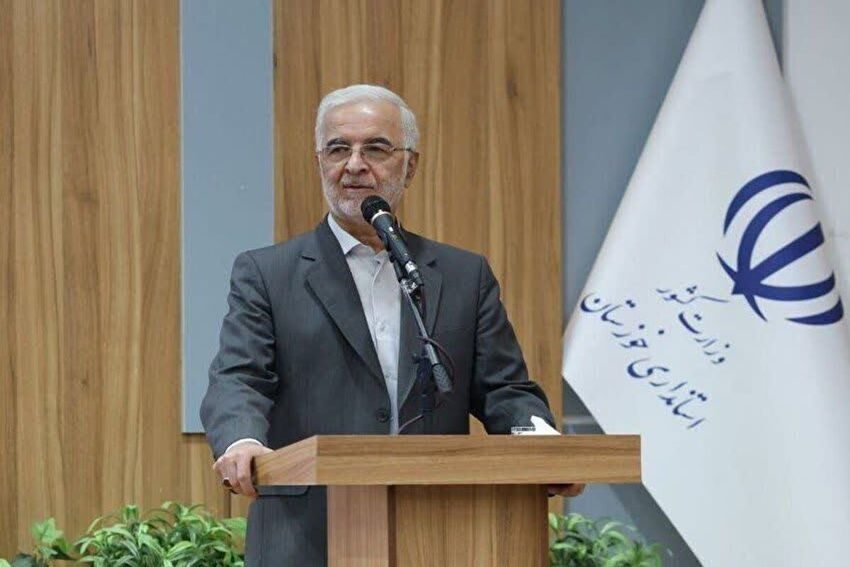مومنی