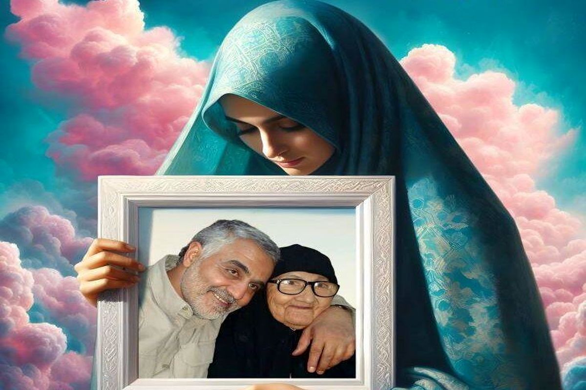 دومین کنگره ملی بانوان تاثیرگذار