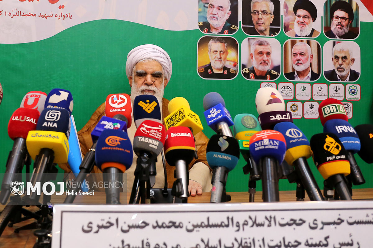 نشست خبری هشتمین اجلاس بین‌المللی «همبستگی با کودکان و نوجوانان فلسطینی یادواره شهید محمد الدرة»