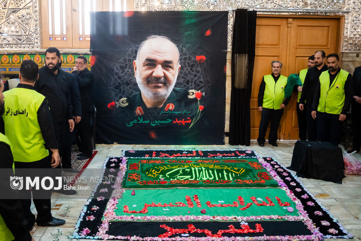 تشییع پیکر شهید سرلشکر سلامی فرمانده کل سپاه در حرم حضرت عبدالعظیم حسنی (ع)