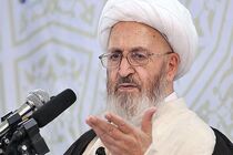 کادر سلامت مجاهدین فی سبیل الله هستند
