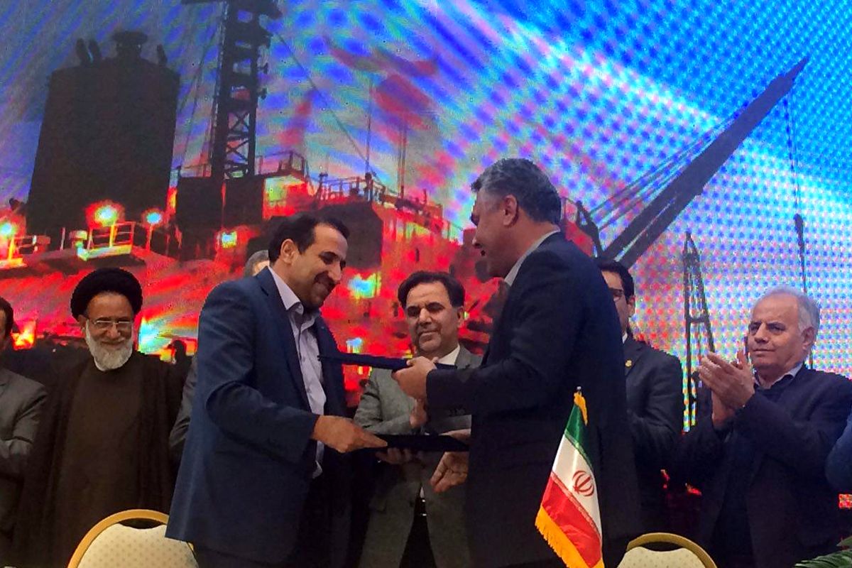 شرکت بتا-سینا