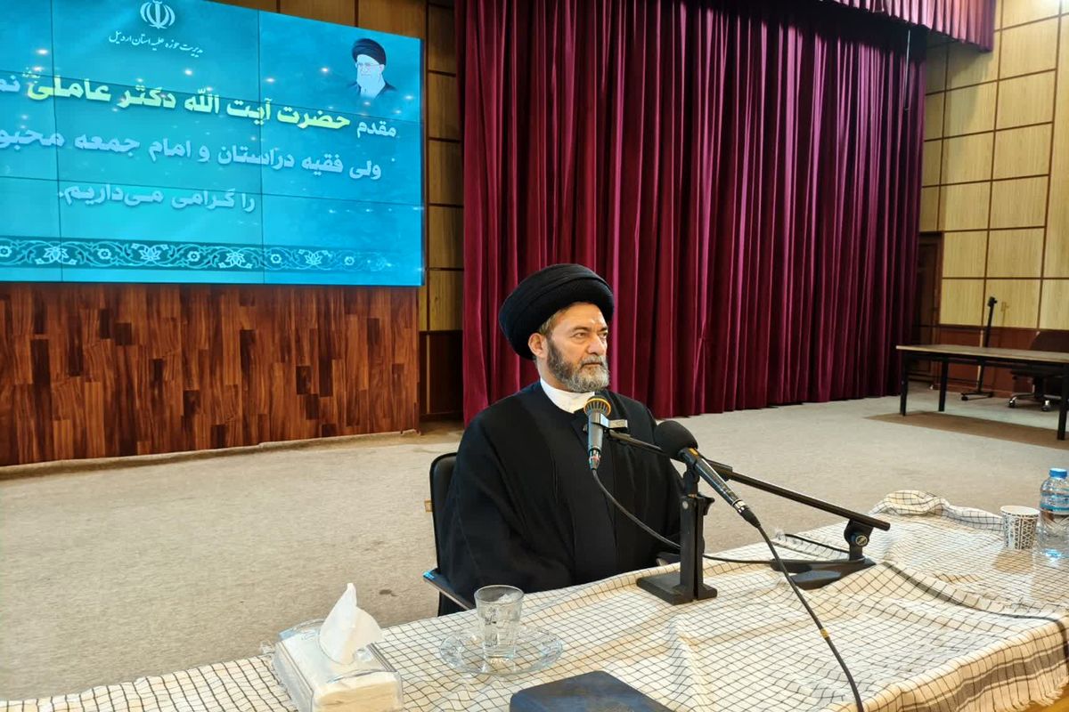 امام جمعه اردبیل