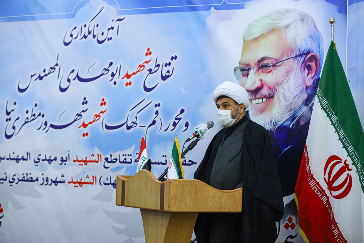 حجت الاسلام والمسلمین عباس اسکندری