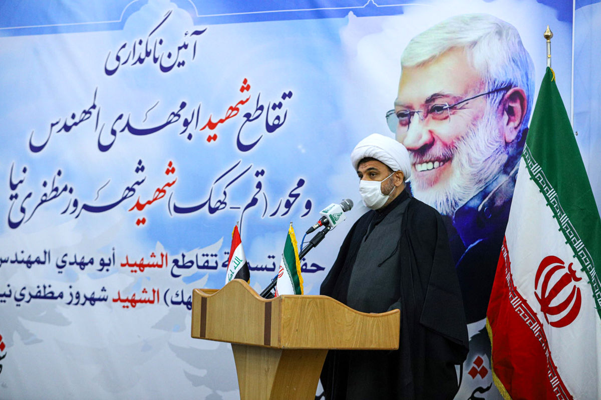 حجت الاسلام والمسلمین عباس اسکندری