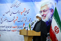 آبروی جهان اسلام با شهید سلیمانی و همراهانش حفظ شد