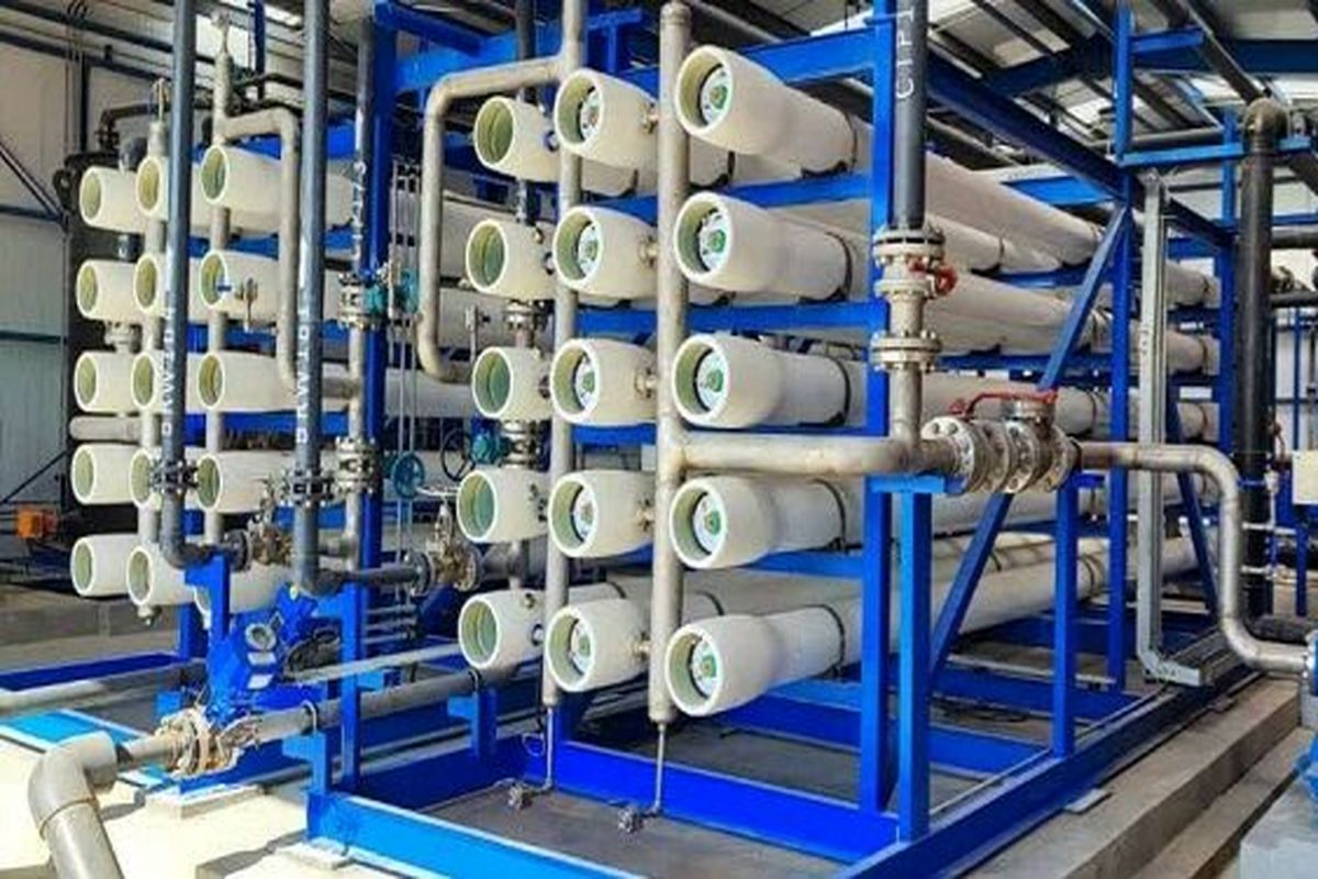 آبفا هرمزگان 