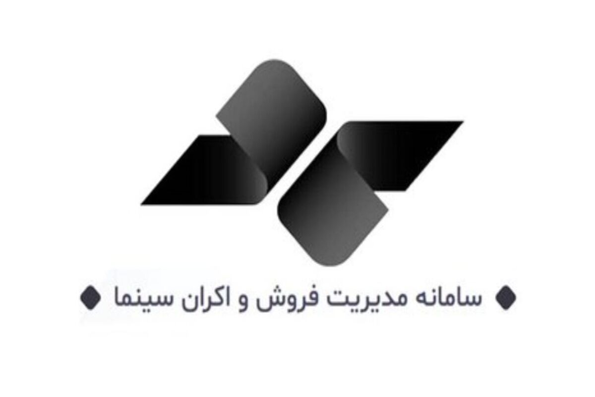 سمفا