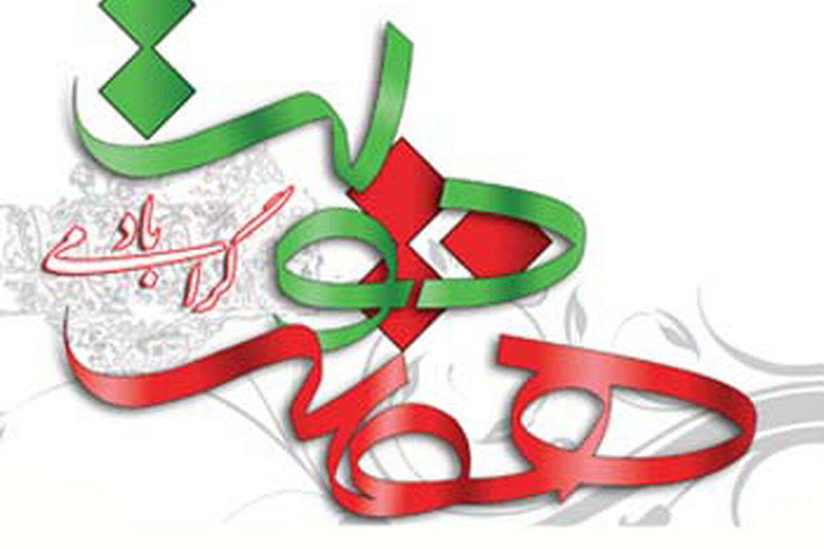 q9ahop4GvqE1