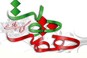 بهره برداری از ۷۴۰ واحد مسکن مهر هفته دولت در لرستان