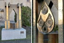 5 سال حبس تعزیری برای سارقان تندیس تقدیس شهرداری اصفهان