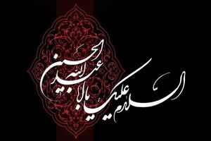 رزمایش مداحان خوزستان در آستانه ماه محرم برگزار شد 