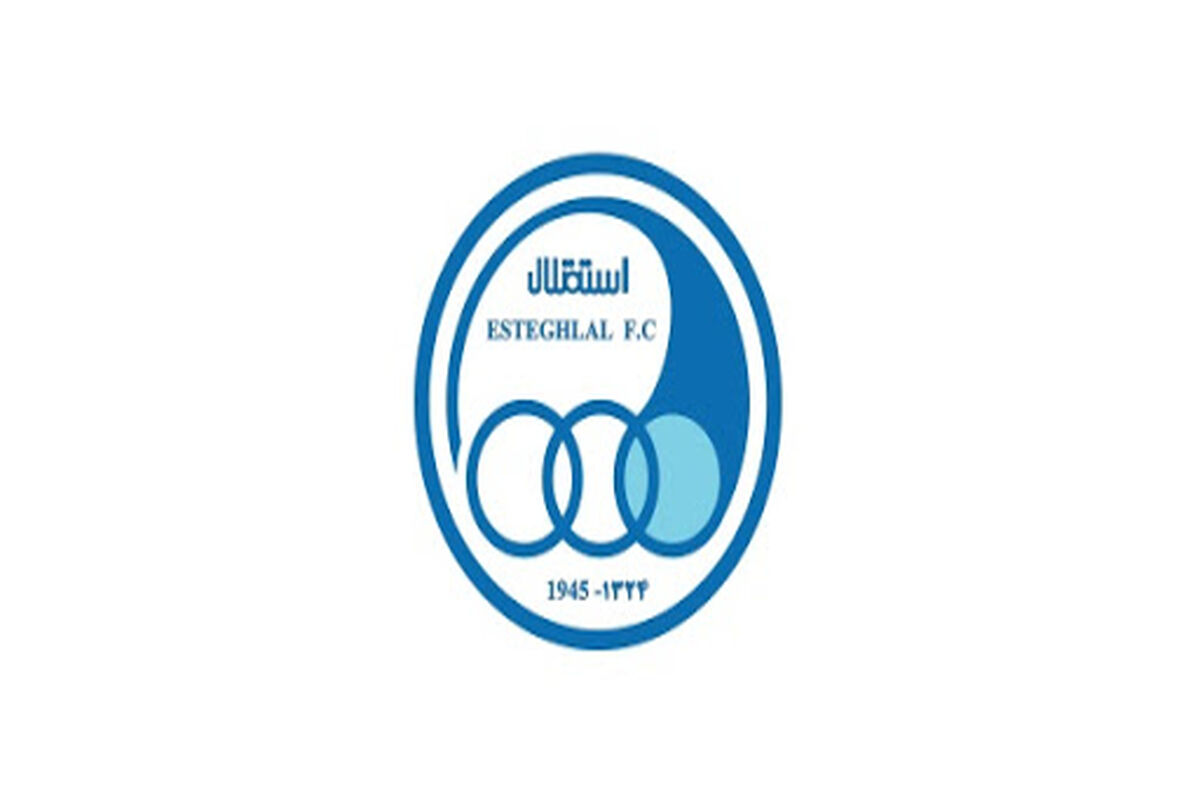 لوگوی استقلال