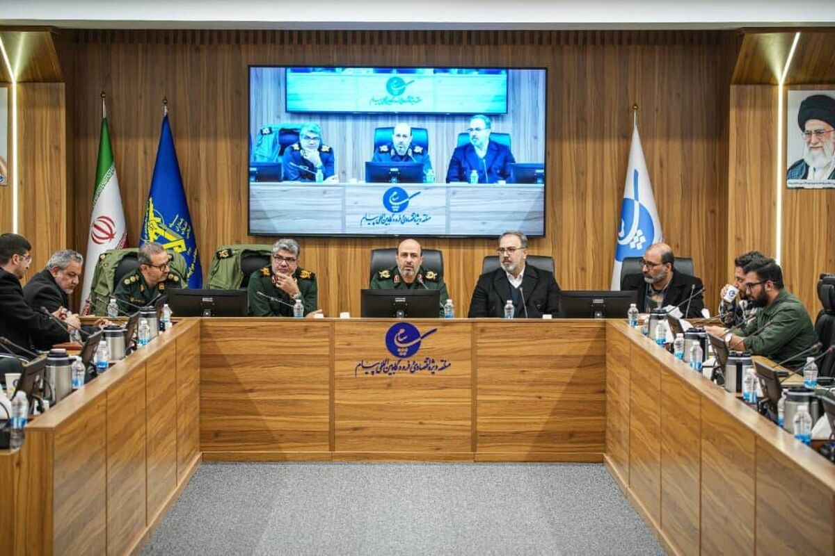 فرودگاهی