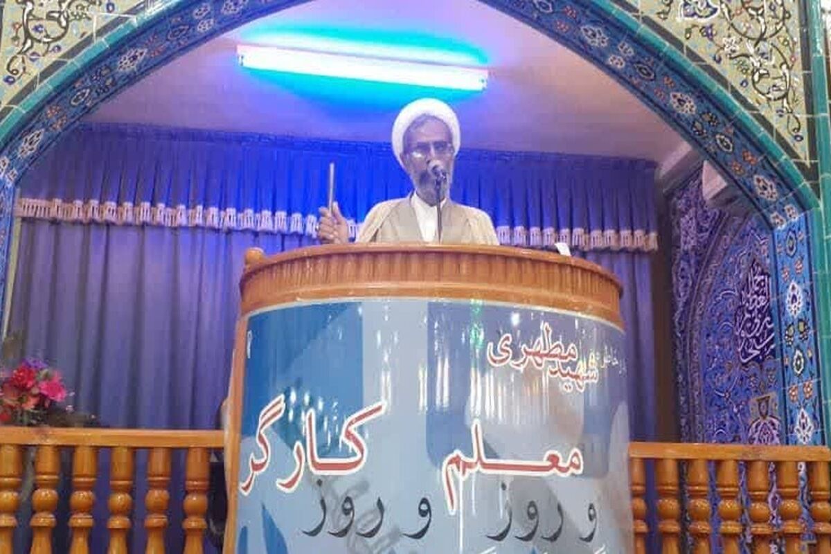 امام جمعه بندرلنگه
