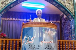 معلمان نباید مجبور به داشتن شغل دوم باشند