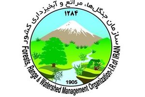 منایع  طبیعی و آبخیزداری کرمانشاه منتخب نمونه کشوری در هفته دولت