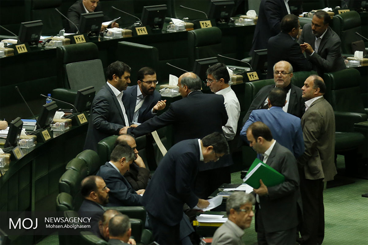 صحن علنی مجلس شورای اسلامی