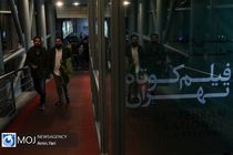 سی و ششمین جشنواره فیلم کوتاه تهران
