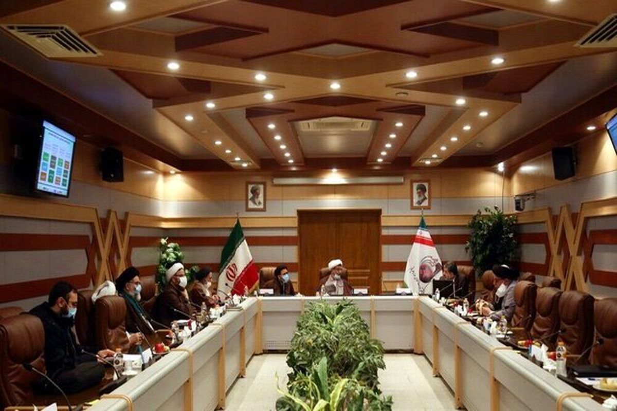 شورای عالی انقلاب فرهنگی