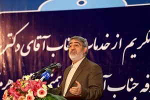 حفظ انسجام ملی با صداقت و عدالت مسئولان استمرار می یابد