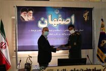 انعقاد تفاهم نامه اجرای رزمایش رعایت الگوی مصرف برق