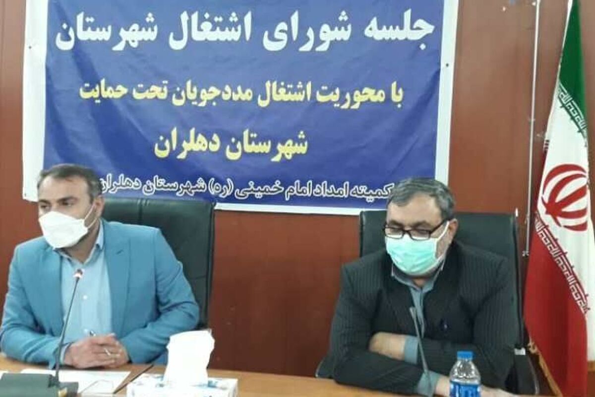 عسگری