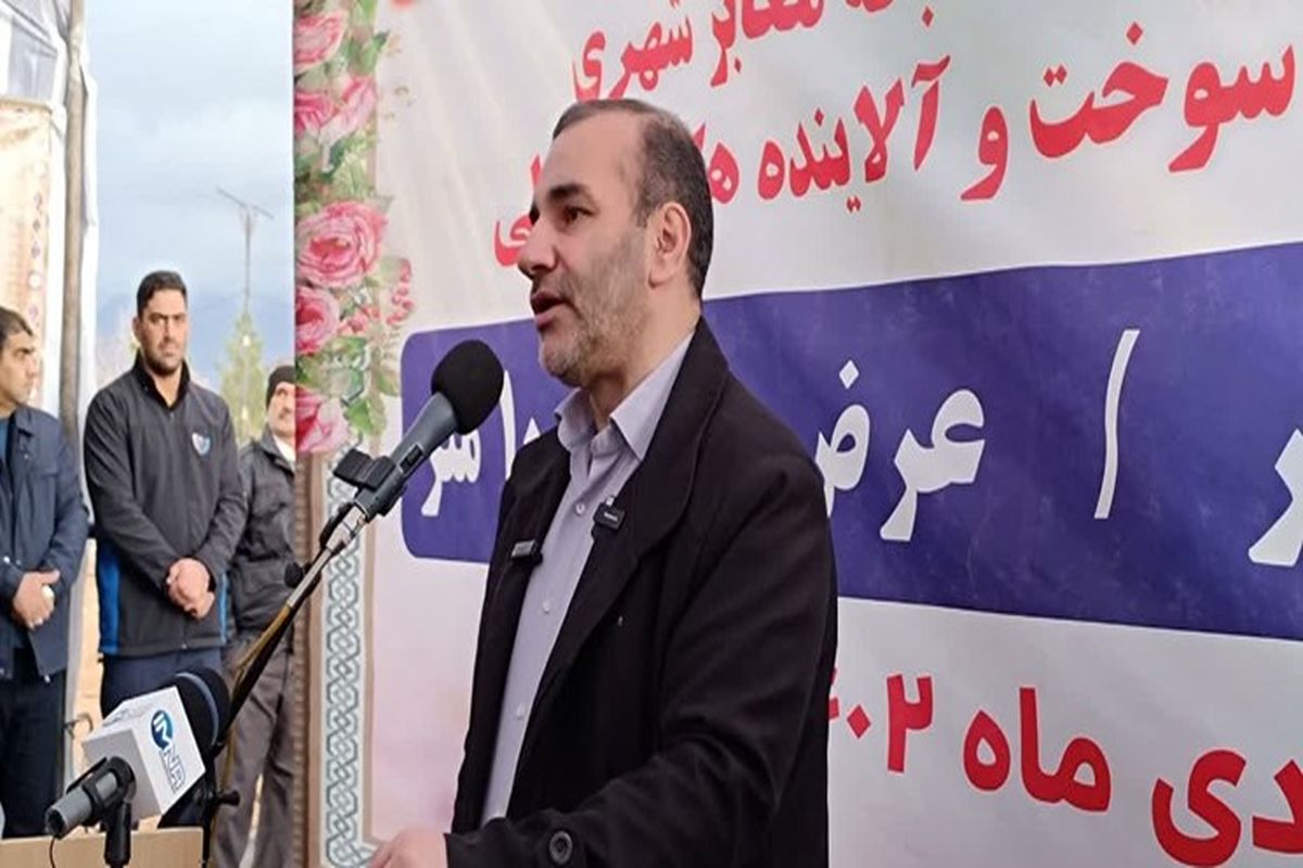 استاندار کرمانشاه