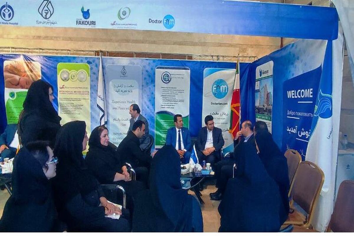 رویداد ملی گردشگری مازندران