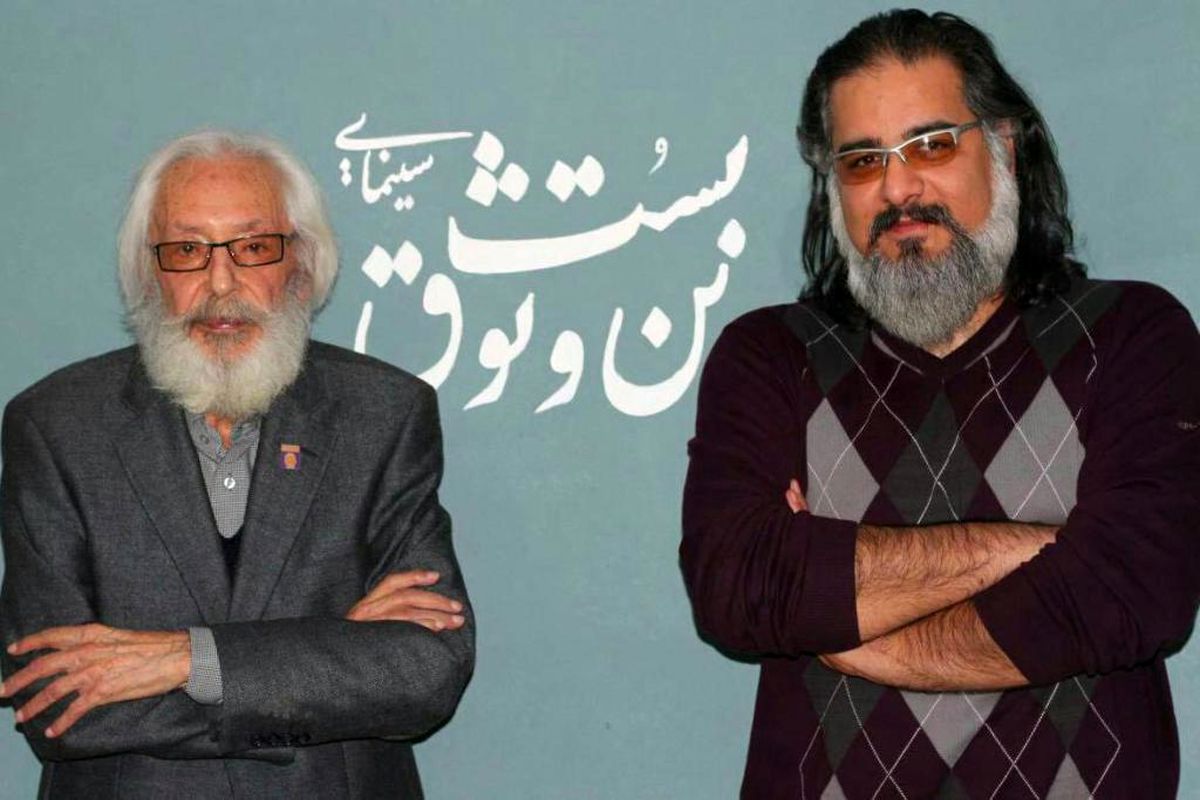 فیلم سینمایی بن بست وثوق