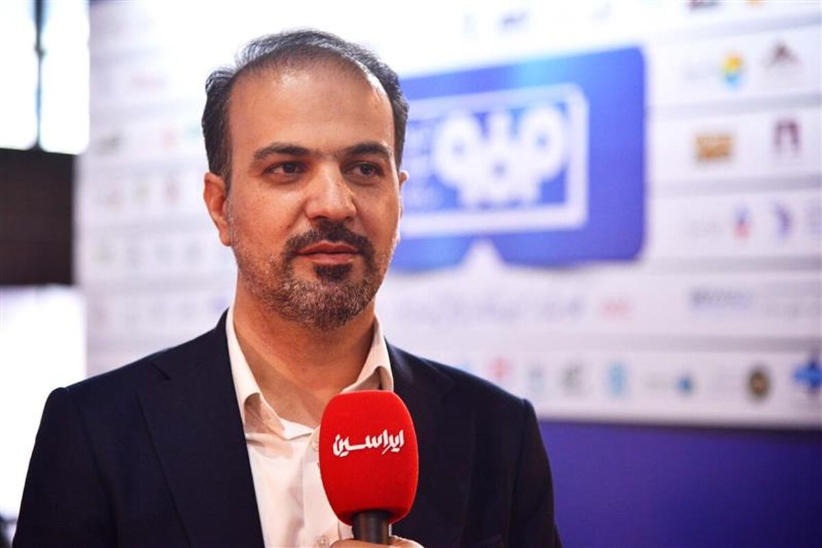 فولاد مبارکه اصفهان
