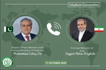 اهمیت رایزنی‌های منطقه‌ای در کاهش تنش و تهدیدات نظامی آمریکا