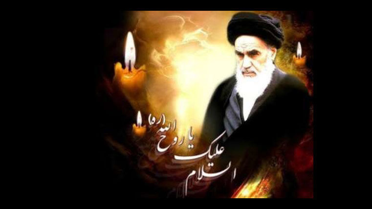 مراسمات سالگرد ارتحال امام راحل (ره) در سراسر کردستان برگزار می گردد