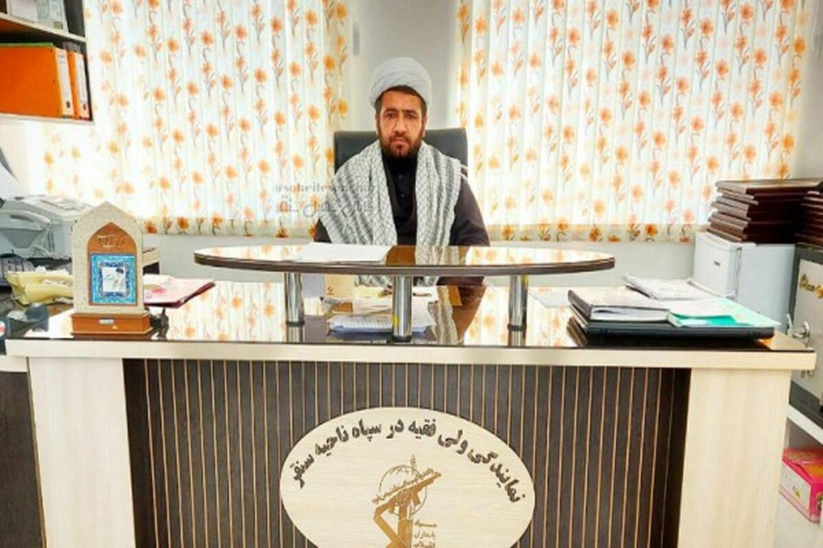 نماینده ولی فقیه در سپاه ناحیه سنقر